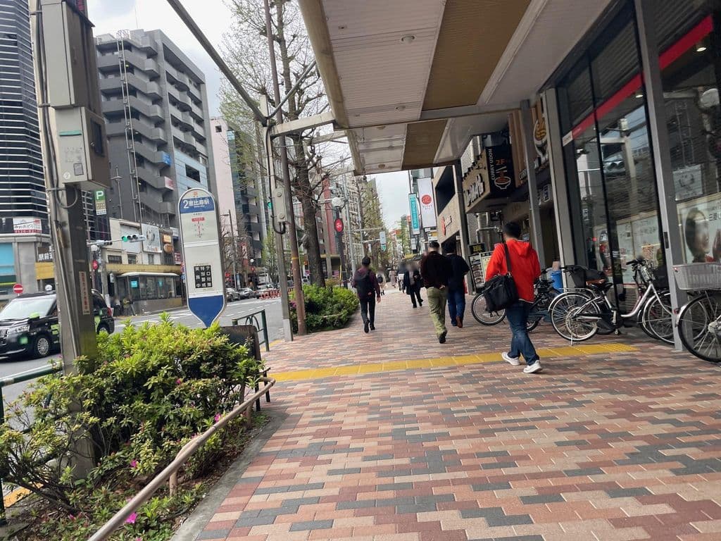 Street view near Ebisu Shisha green
