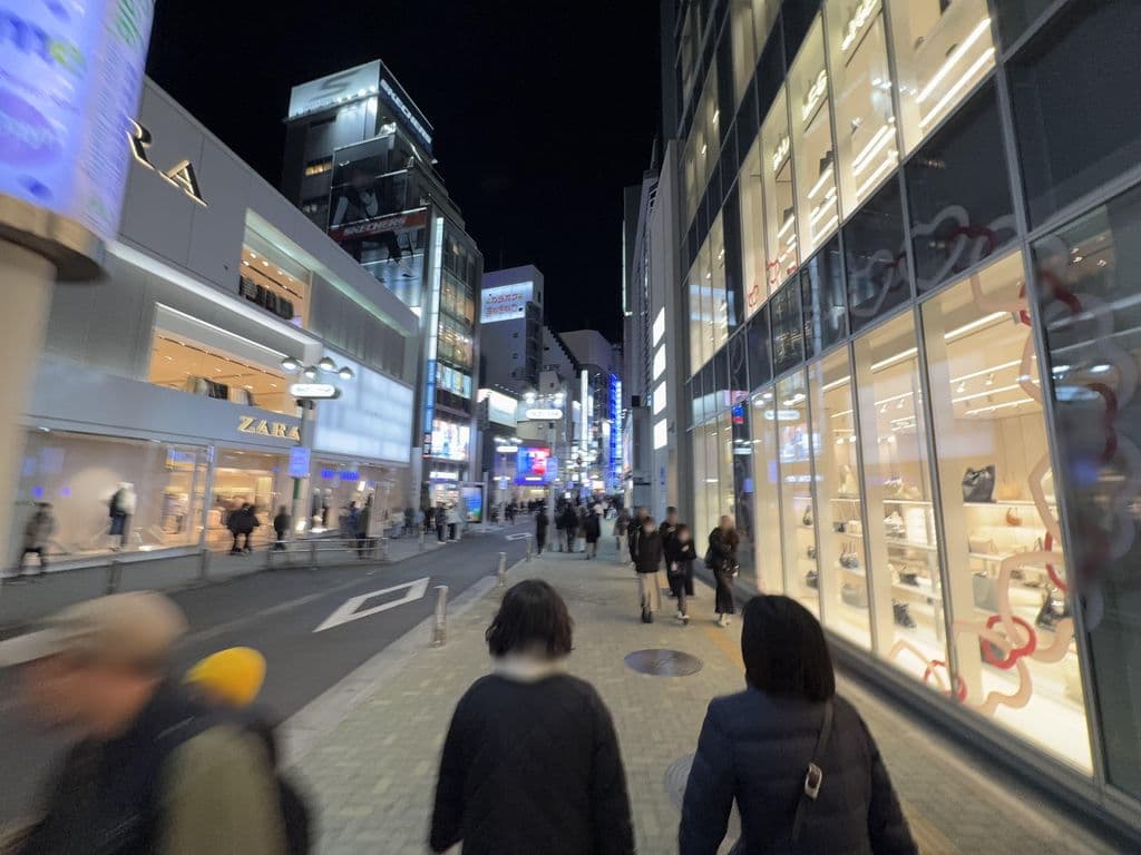 Street view near Shisha enma shibuya