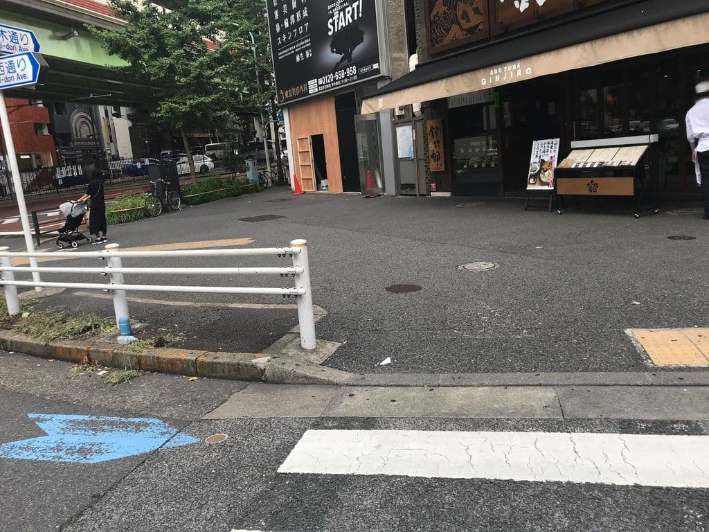 Street view near DARK TOKYO Shisha Bar｜ダーク東京シーシャ