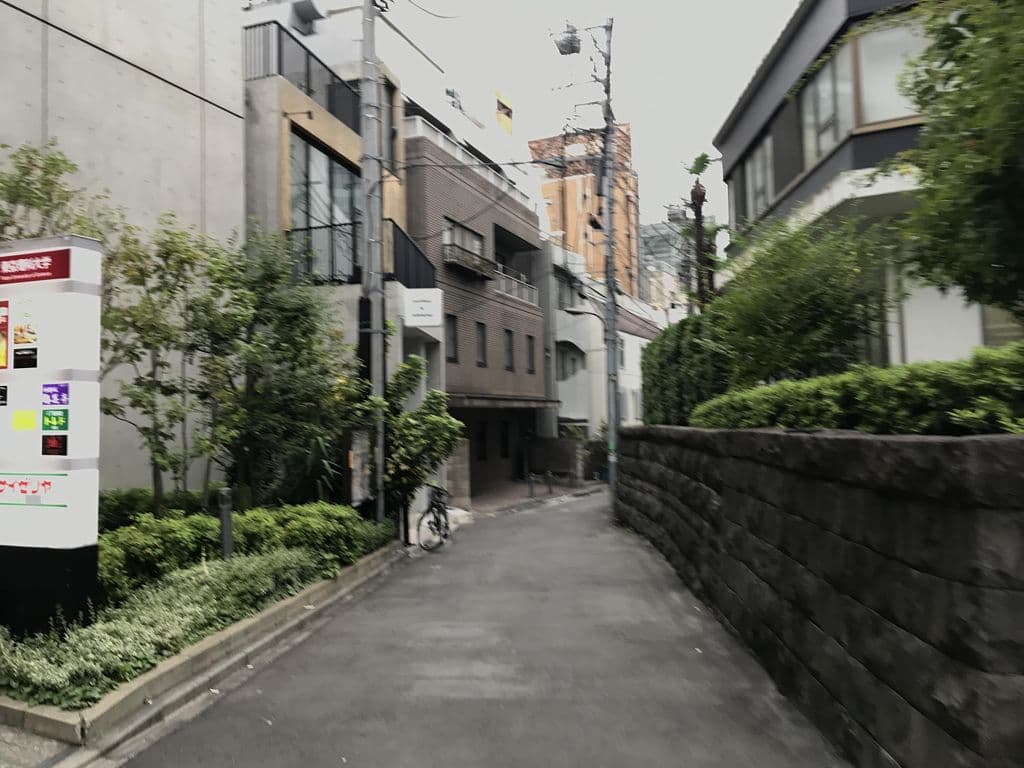 Street view near 神楽坂シーシャPECO -coffee&shisha-