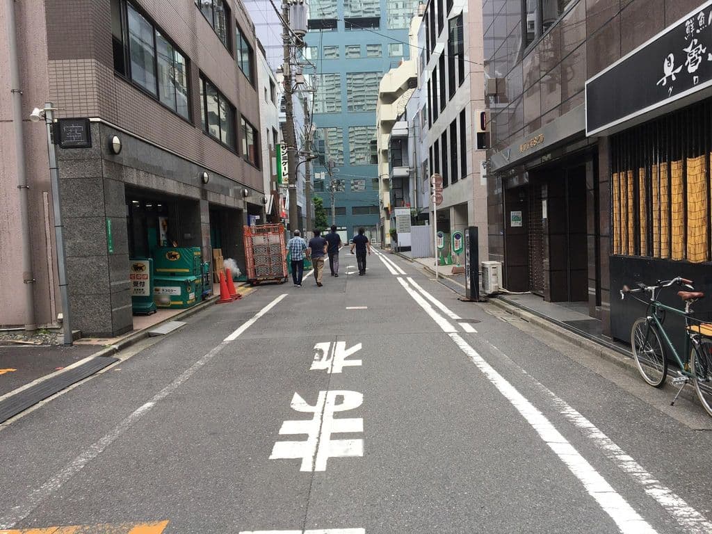 Street view near 925 Lounge