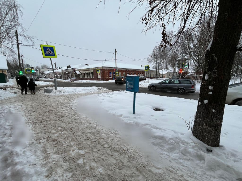 Street view near Вейп-шоп Hookah Vape
