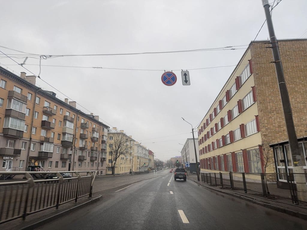 Street view near Dut' Yakuba Kolasa