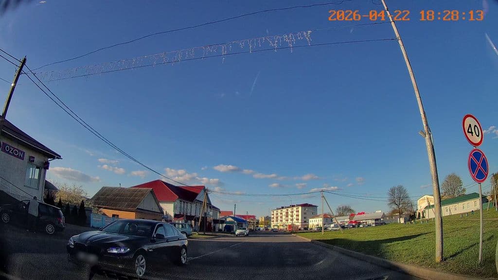 Street view near Вейп-шоп Hookah Vape