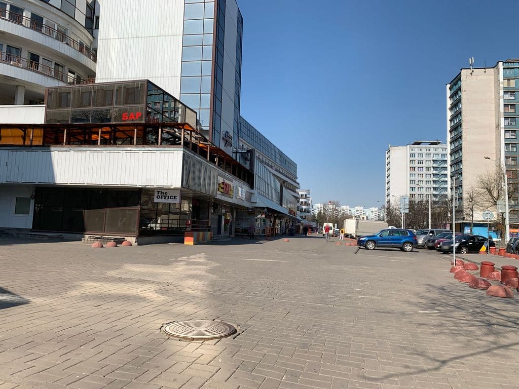 Street view near Hookah Bar "The Office Minsk"