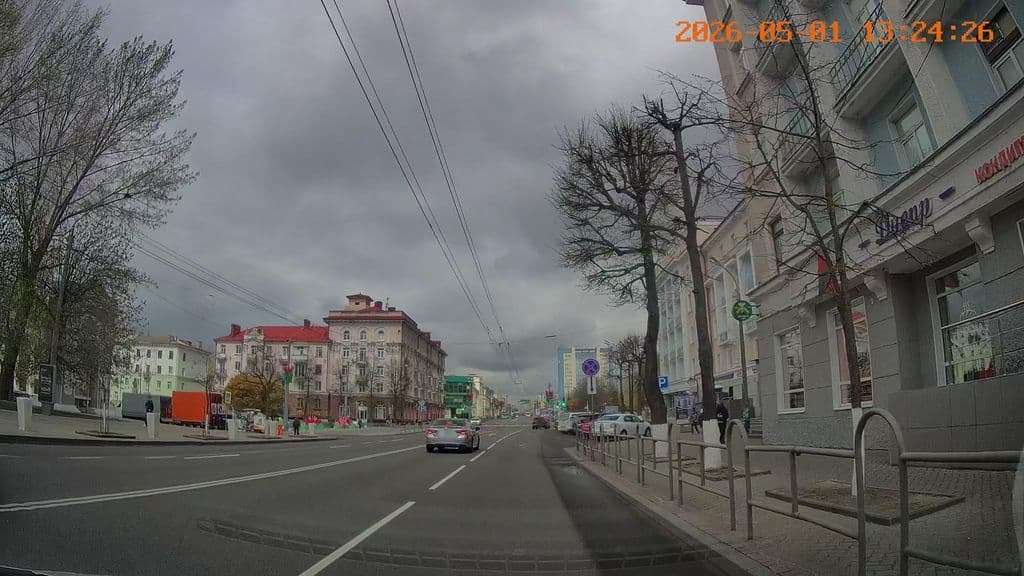 Street view near Chill Room