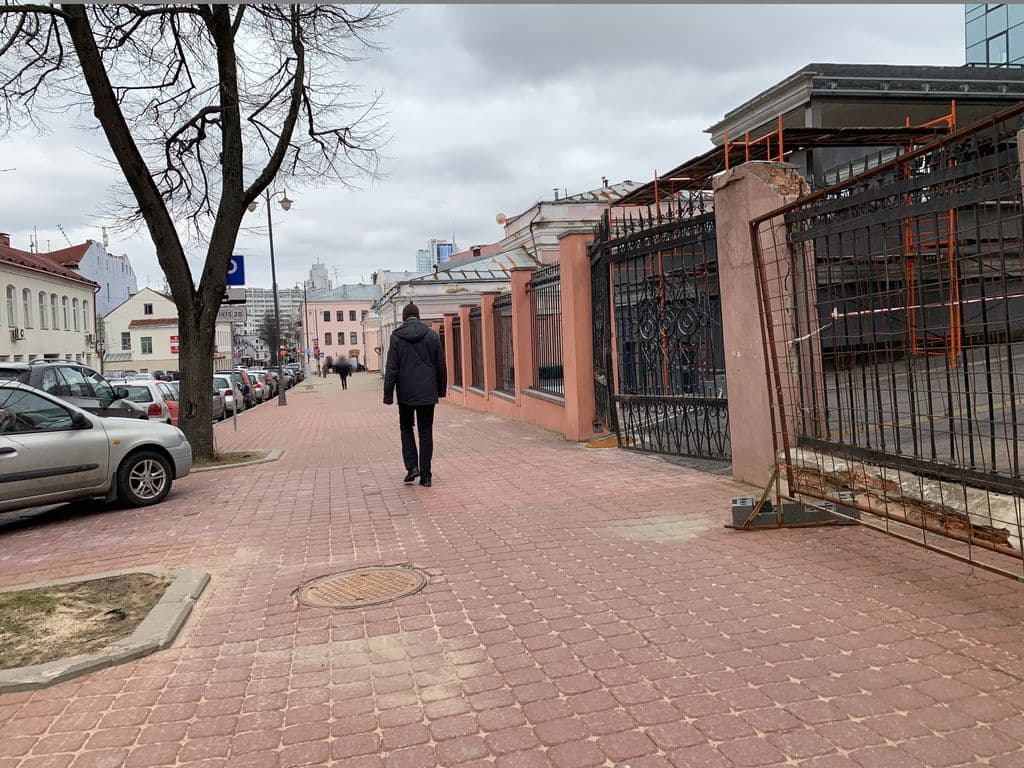 Street view near Elementum