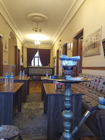 TARİHİ TAŞ KONAK CAFE NARGİLE