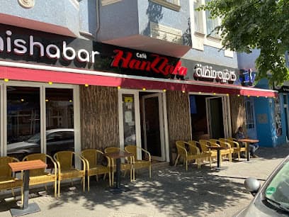 Shisha bar sah sah photo 1