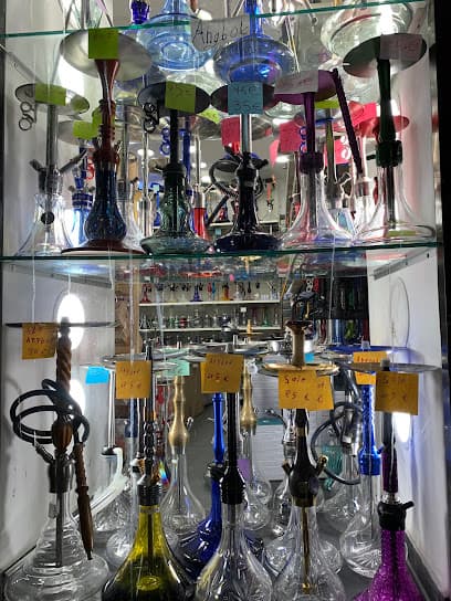 Amador Shisha Shop - Sonnenallee photo 1
