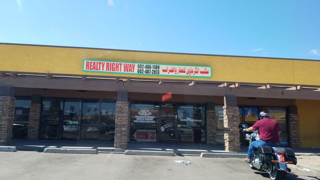 Street view near Casablanca cafe and hookah