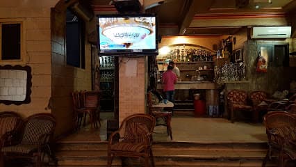 Coffee Hokh photo 1
