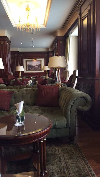 Tea Time Lounge photo 1