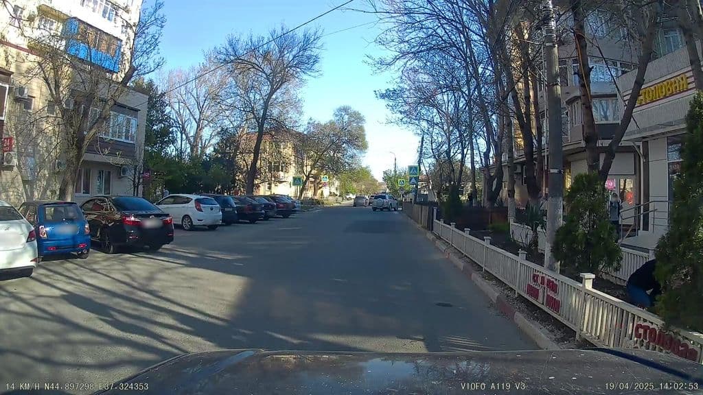 Street view near Black Room Кальянная - БАР