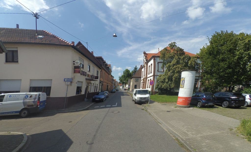 Street view near Hookahs Mannheim
