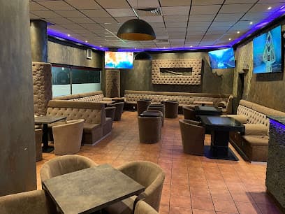 Star Lounge