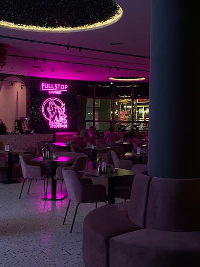 فل ستوب لاونج | fullstop lounge photo 1
