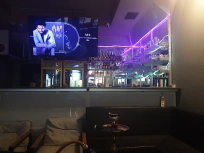 selam lounge