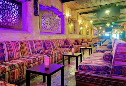 Rotana Shisha Lounge