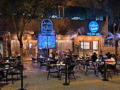 Tahlia Cafe | مقهى التحلية photo 1