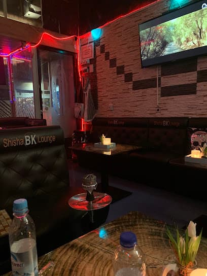 Kerkuk Shisha Bar und Coffee photo 1