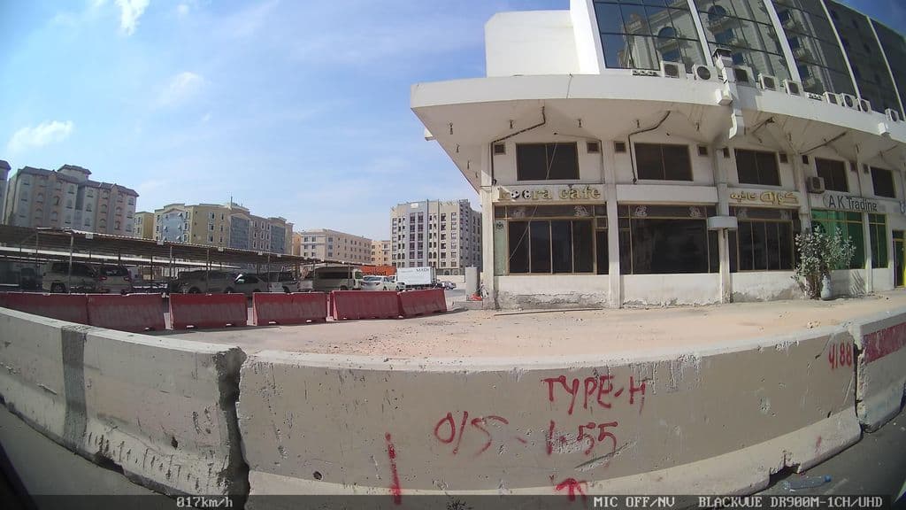 Street view near Koora Cafe