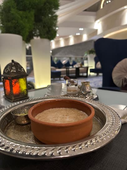 Kufic Lobby Lounge