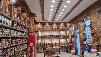 You Smoke Shop