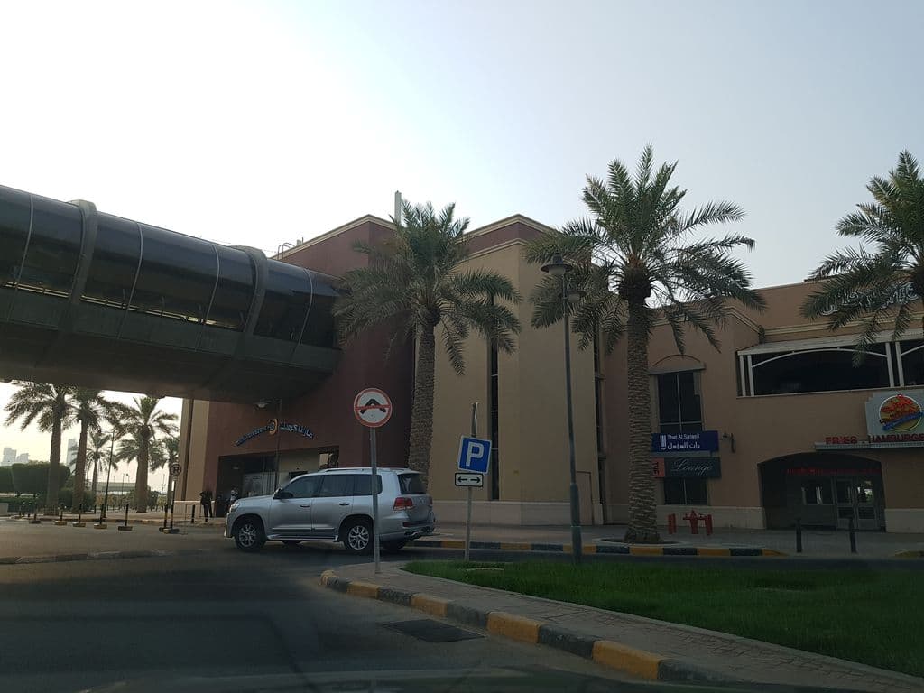 Street view near Bayroof Restaurant and Lounge