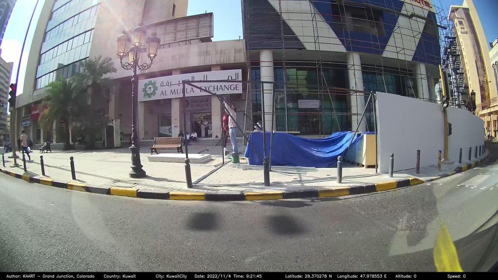 Street view near GUZEL ISTANBUL غوزيل اسطنبول