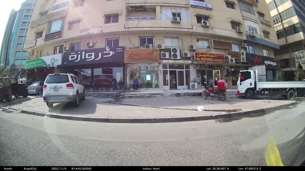 Street view near Derwaza Cafe