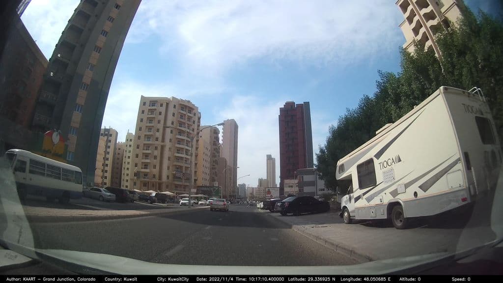 Street view near Layalina Shisha Shop
