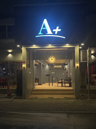A plus cafe photo 1