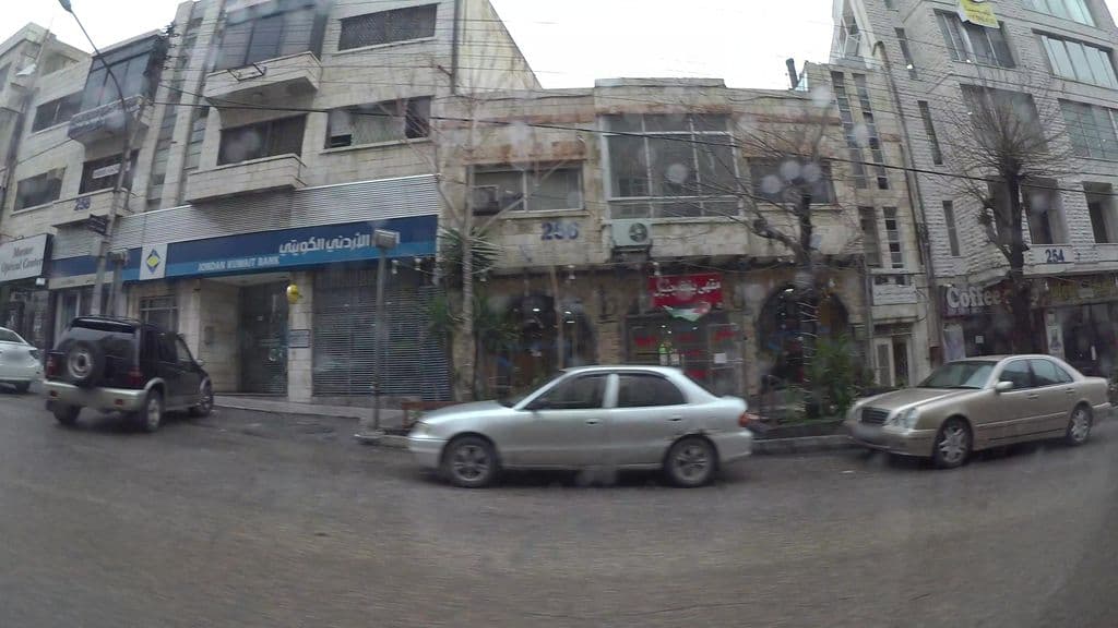 Street view near Bnt Jbail Café
