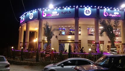 bollywood cafe photo 1