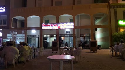 Cafe Dardasha مقهى دردشة photo 1
