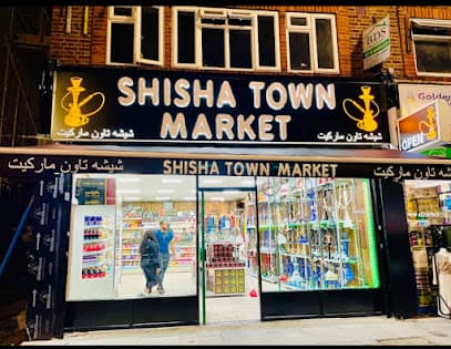 Shisha Town Market photo 1