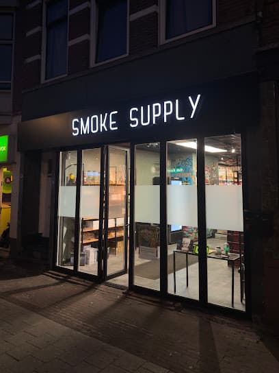 Smoke Supply photo 1