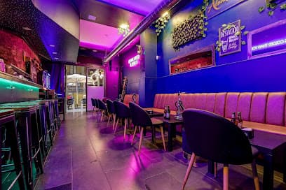 ALADDIN'S LOUNGE