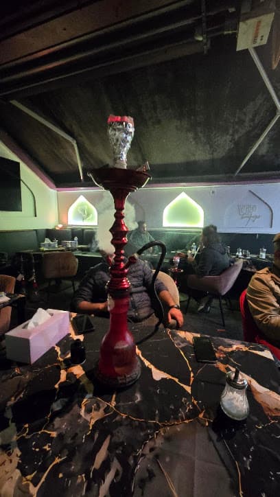 Al-Forat Lounge photo 1