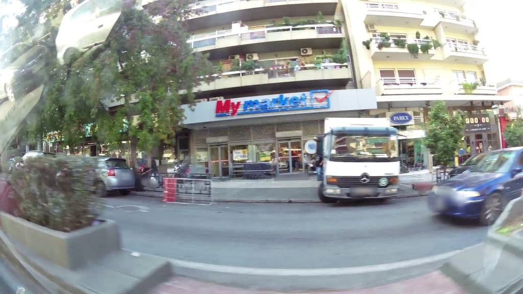 Street view near Dōmus Athens