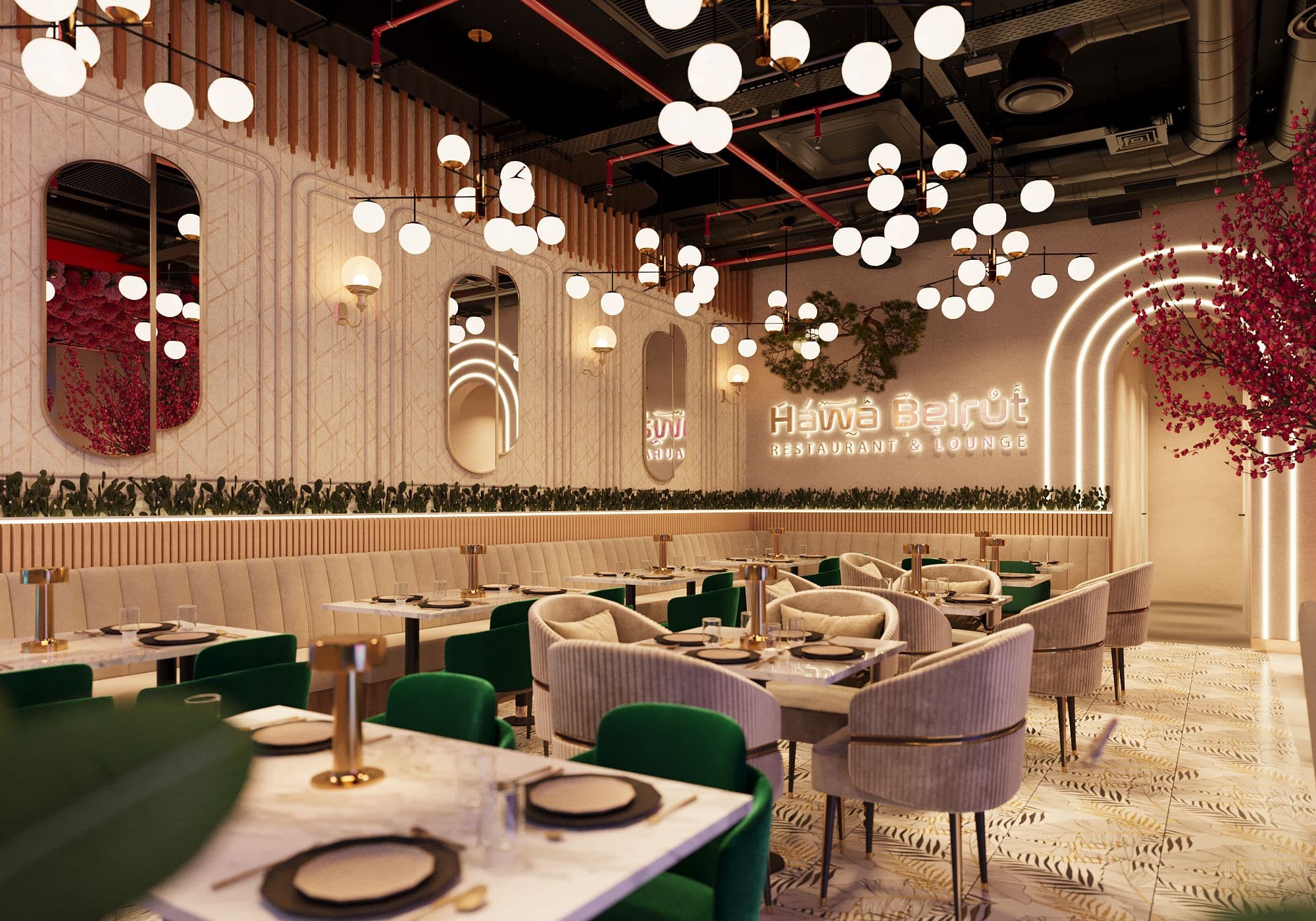 Hawa Beirut Restaurant & Lounge photo 1