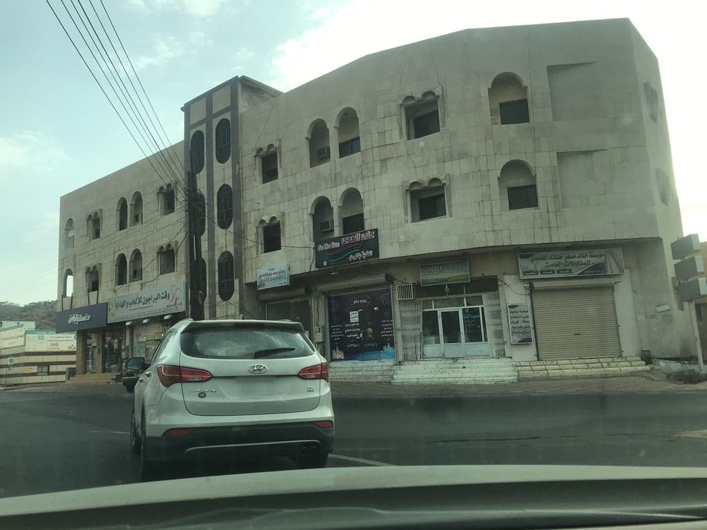 Street view near سكر زيادة | Extra Sugar