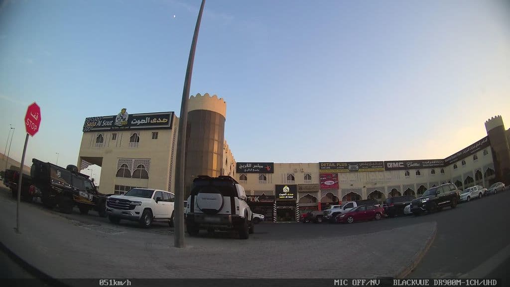 Street view near Al Salmiya Cafe (Shisha)