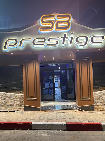 🔱Chicha🔱SB🔱prestige🔱