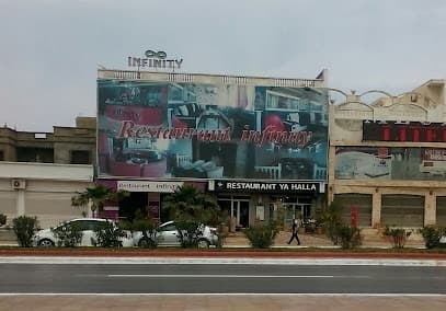 Infinity Chicha Club