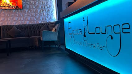Escoba Lounge