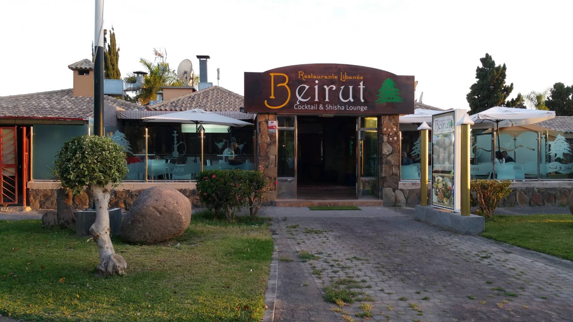 Restaurante Beirut