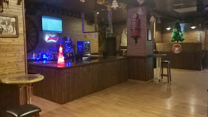 Saloon BAR