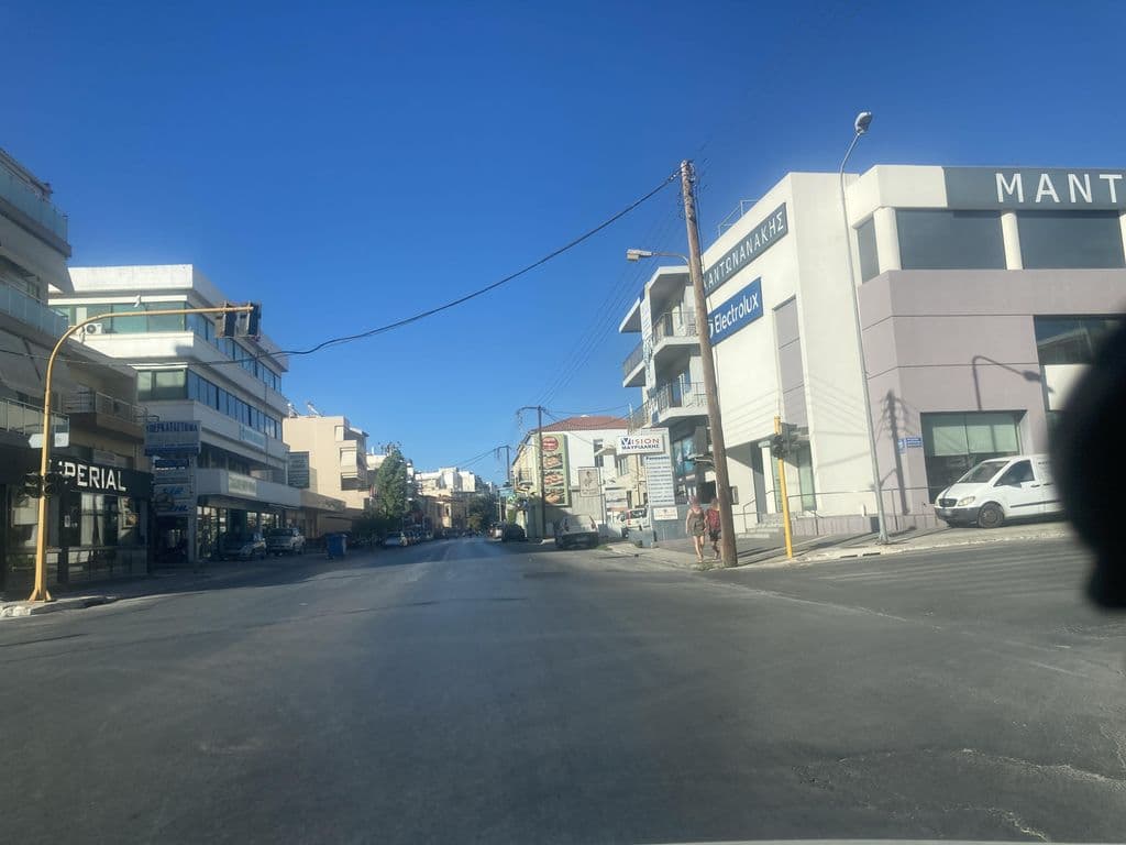 Street view near Imperial Shisha Lounge Bar